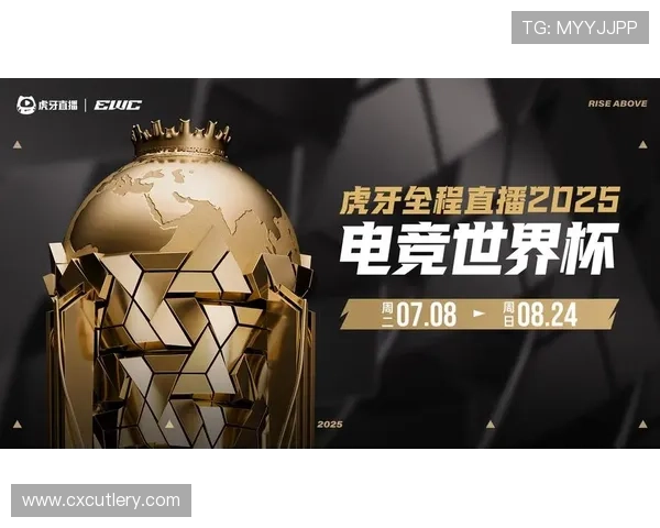 足球世界杯直播赛事安排及精彩集锦回放一站式观看指南